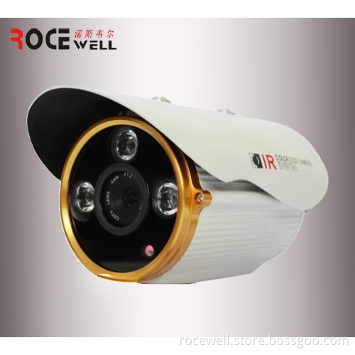 Megapixel IR Weatherproof Outdoor Network CCTV IP Camera RC-H341-3-W